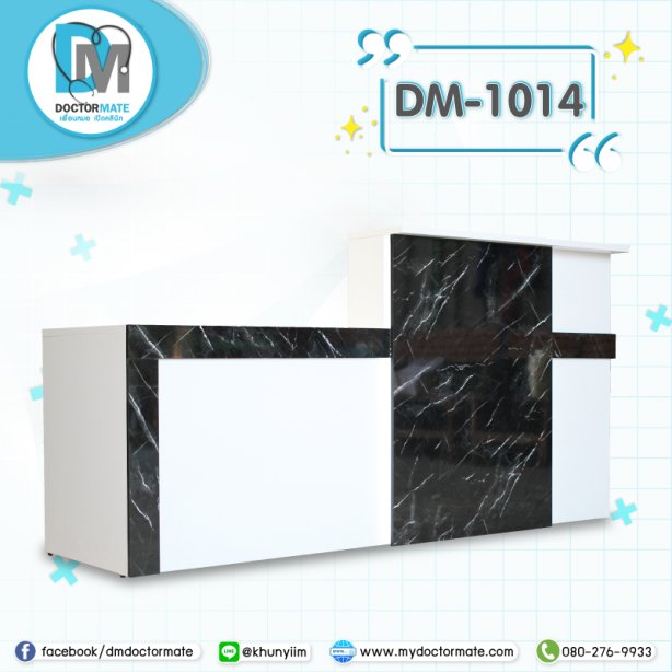 เคาน์เตอร์คลินิก รักษาสัตว์ เคาน์เตอร์ตัวแอลลายหินอ่อน