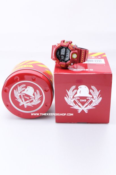 GW-9400FSD-4 x HONG KONG FIRE SERVICES DEPARTMENT 150TH ANNIVERSARY LIMITED EDITION