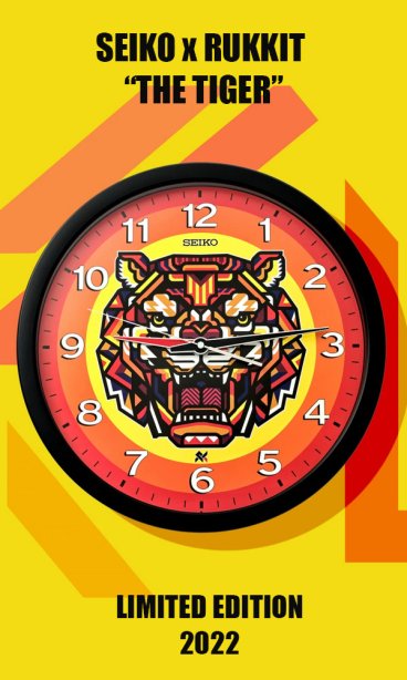 SEIKO CLOCKS RUKKIT “THE TIGER” LIMITED EDITION  รหัส PUA041K