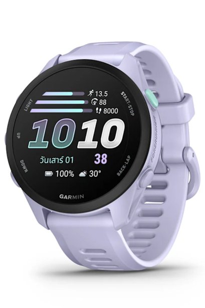 GARMIN FORERUNNER 70 COOL LAVENDER