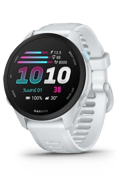 GARMIN FORERUNNER 70 WHITESTONE