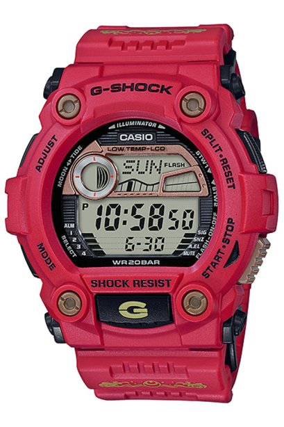 G-7900SLG-4 EBISU SHICHI FUKU JIN LIMITED EDITION