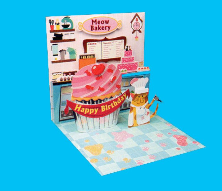 Pop Up Cards