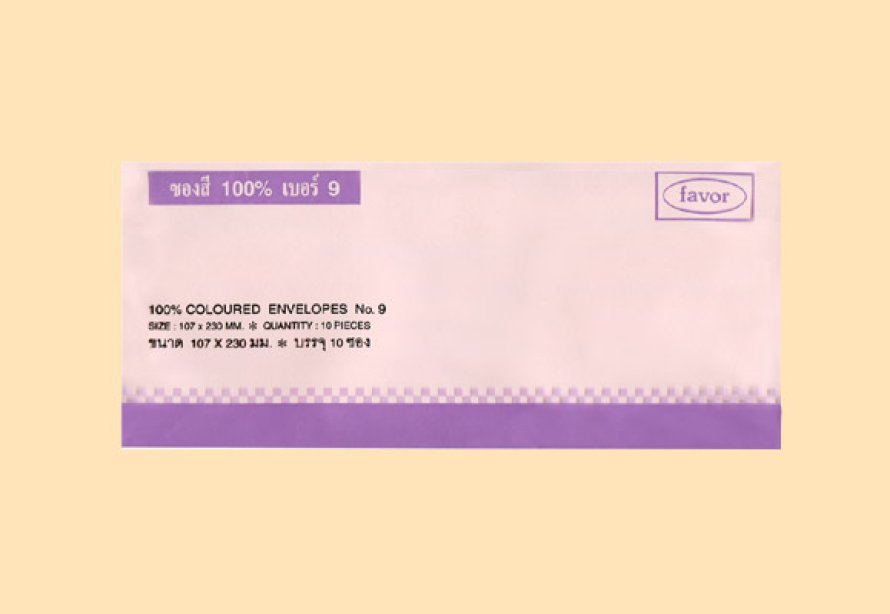 Envelopes