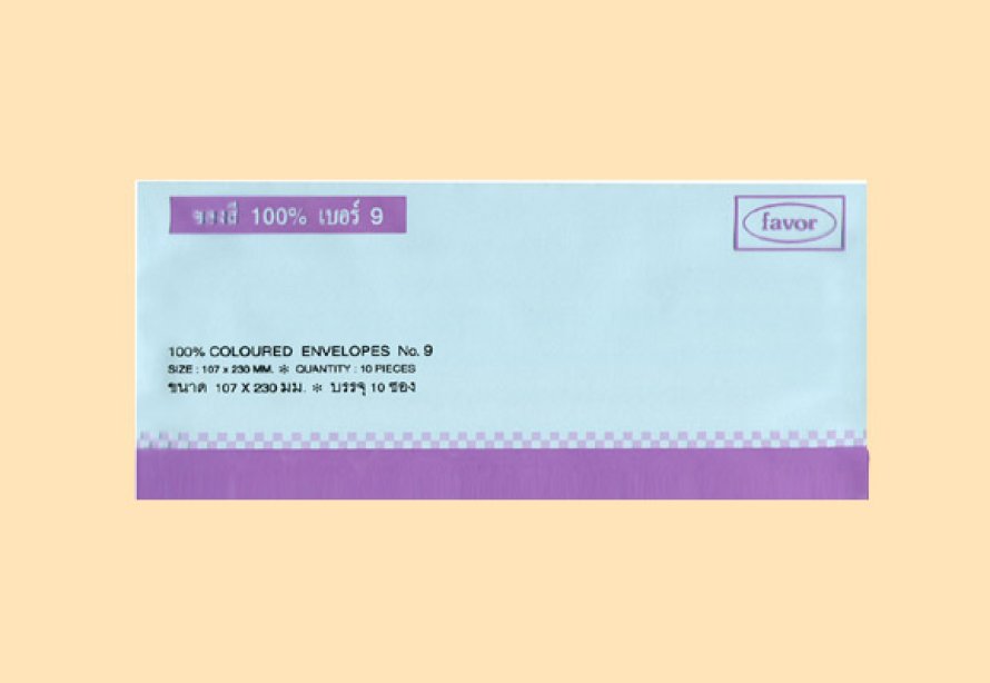 Envelopes