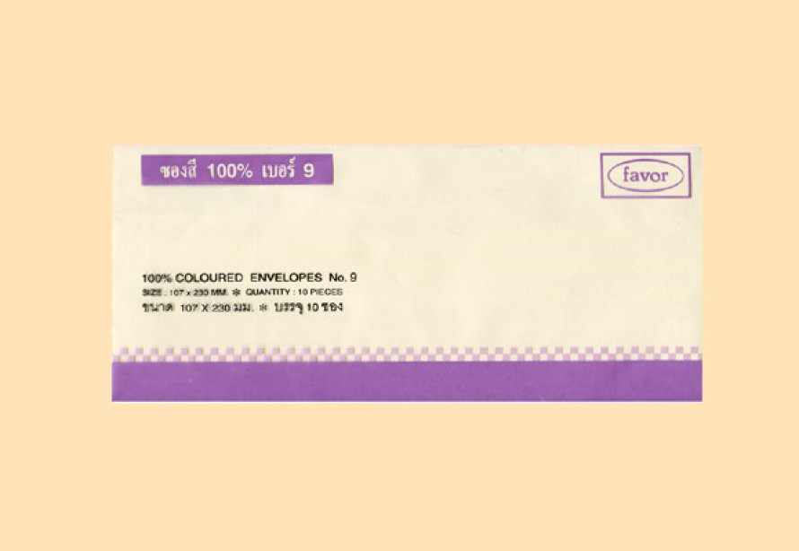 Envelopes