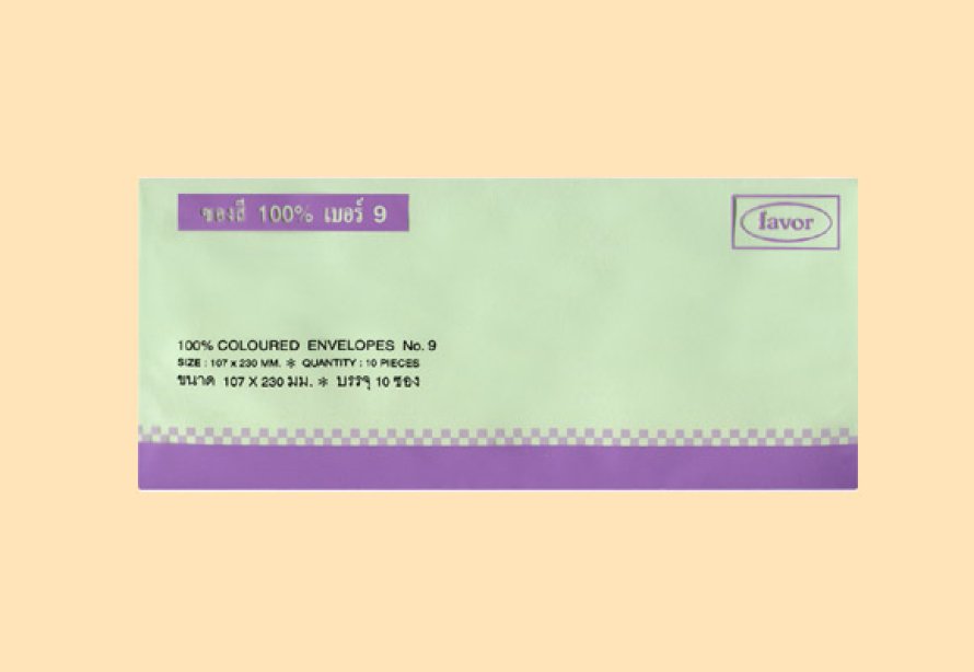 Envelopes
