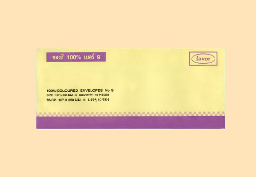 Envelopes