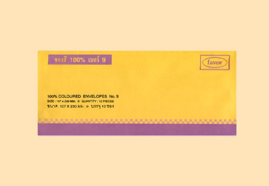 Envelopes