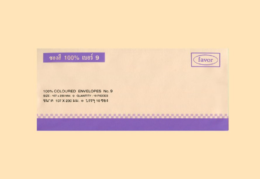 Envelopes