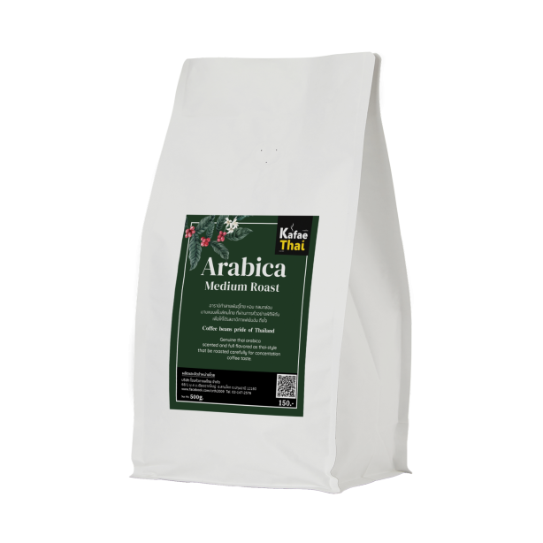 เมล็ดกาแฟคั่ว Arabica Medium Roast