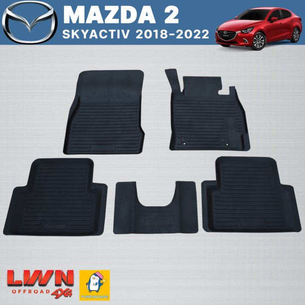 ผ้ายางปูพื้นรถเข้ารูปรุ่น MAZDA 2 Skyactiv 2018-2022