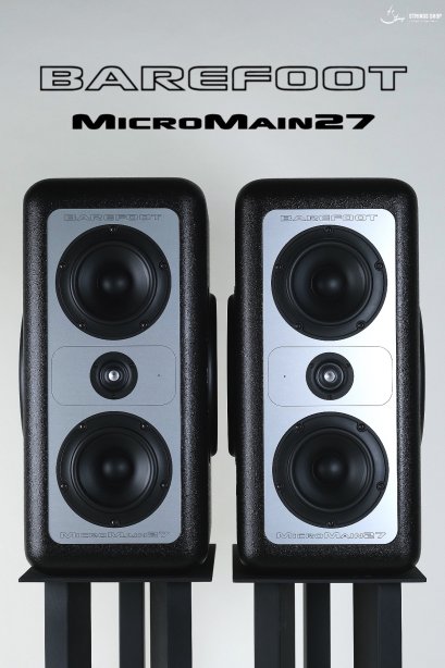 Barefoot Sound MicroMain27 10-inch 3.5-way Active Studio Monitors - Pair