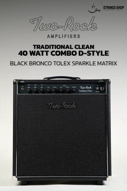 Two Rock Traditional Clean 40W Combo Amplifier (D-Style) - Black Bronco,Sparkle Matrix