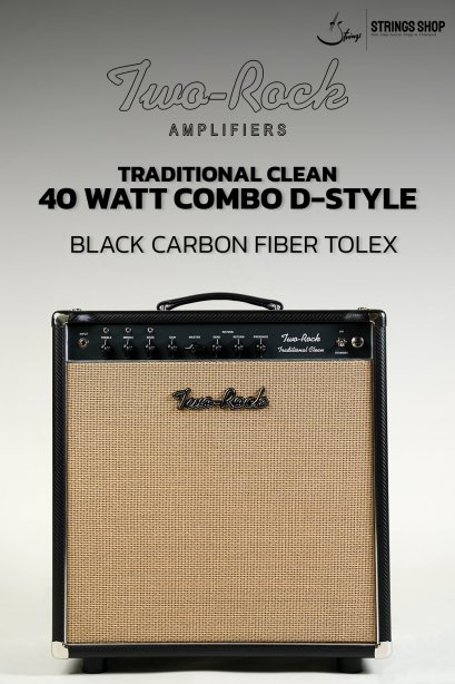 Two Rock Traditional Clean 40W Combo Amplifier (D-Style) - Black Carbon Fiber,Cane Cloth