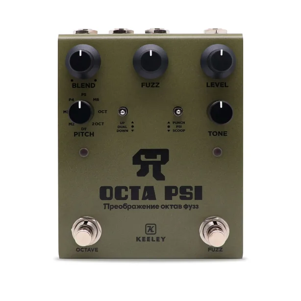 KEELEY OCTA PSI Transfigurating Fuzz – XXIV Anniversary ‘Taiga Mod’