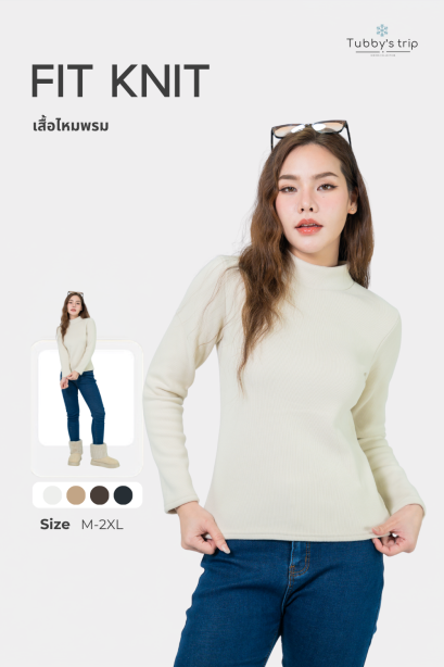 FIT KNIT