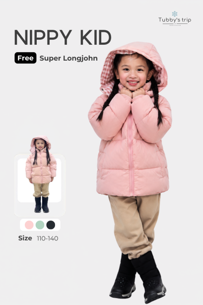 NIPPY KID (นิปปี้ คิดส์)