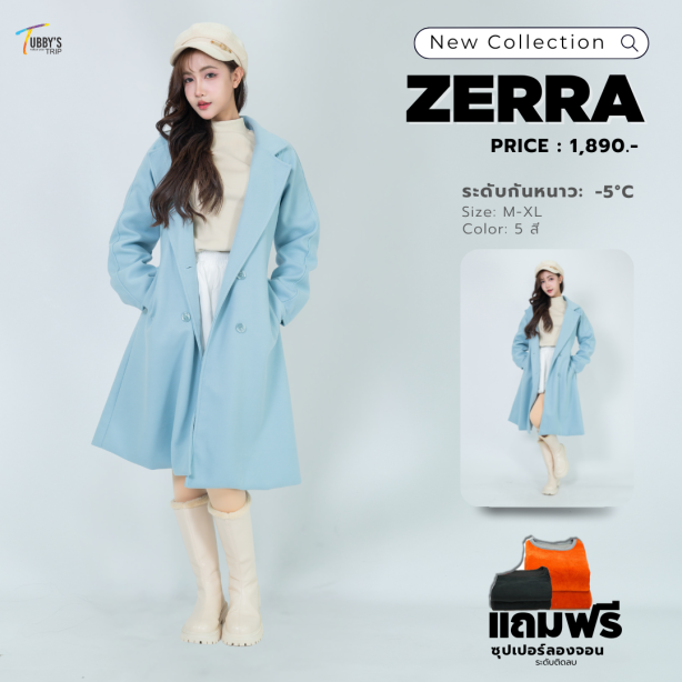 ZERRA
