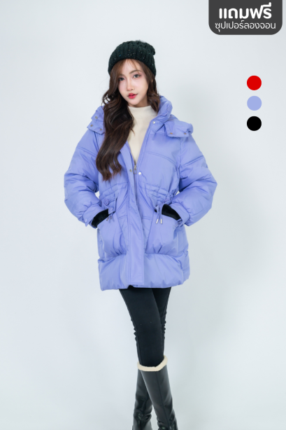 GRACE (เกรซ)