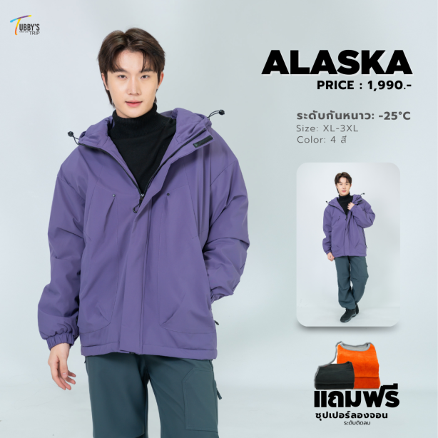 ALASKA