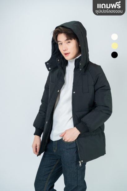 BELINDA (เบลินด้า)