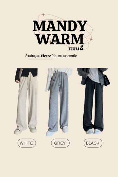 MANDY WARM