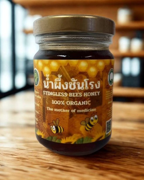 น้ำผึ้งชันโรง