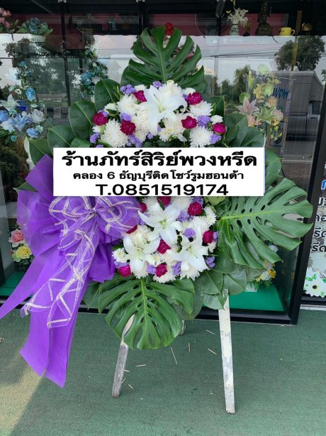 พวงหรีดดอกไม้สด 17