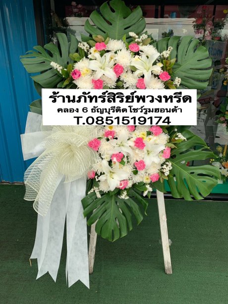 พวงหรีดดอกไม้สด 23