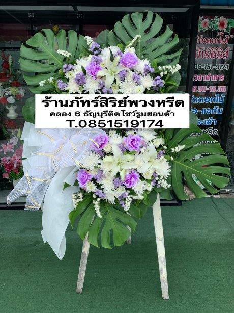 พวงหรีดดอกไม้สด 26