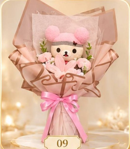 ช่อตุ๊กตา 10