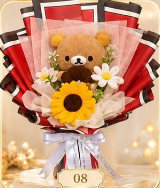 ช่อตุ๊กตา 11