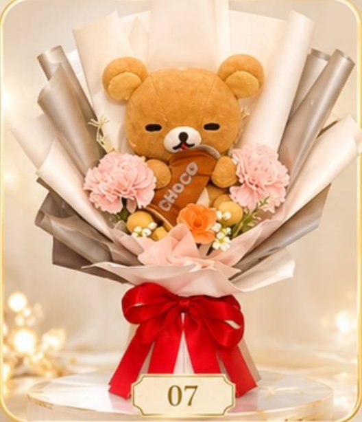 ช่อตุ๊กตา 12