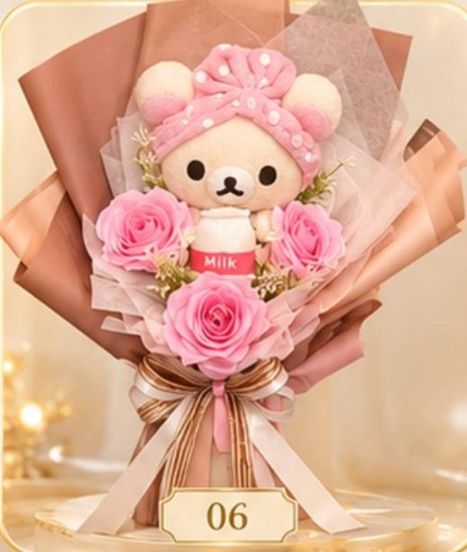 ช่อตุ๊กตา 13