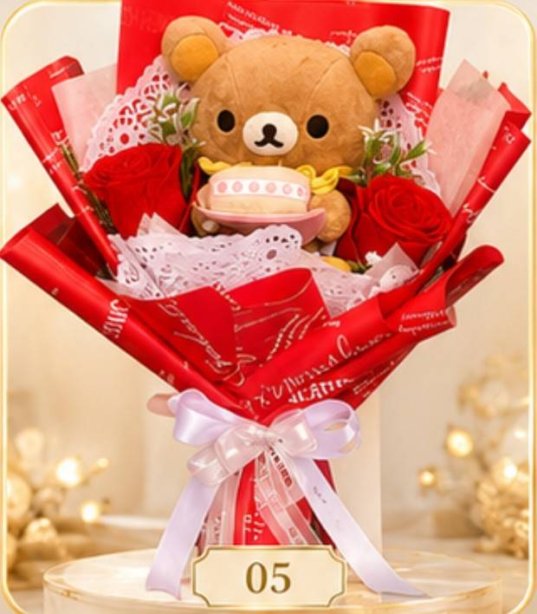 ช่อตุ๊กตา 14