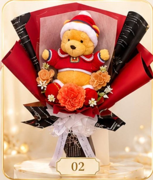 ช่อตุ๊กตา 17