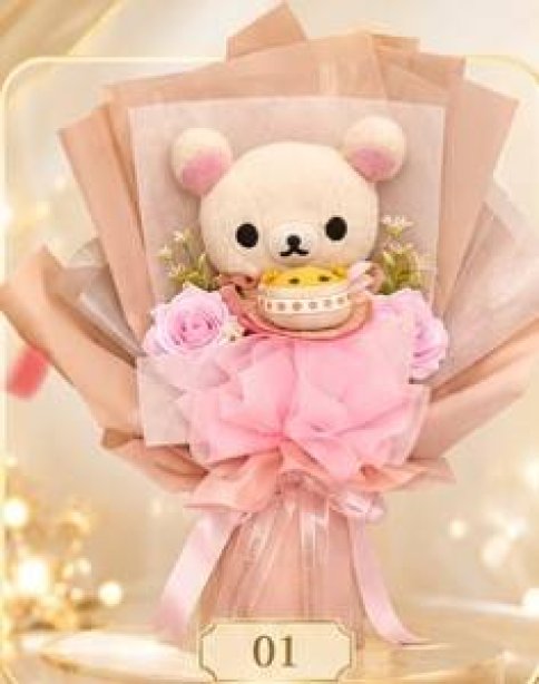 ช่อตุ๊กตา 18