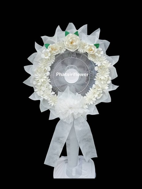 พัดลม Hatari 49