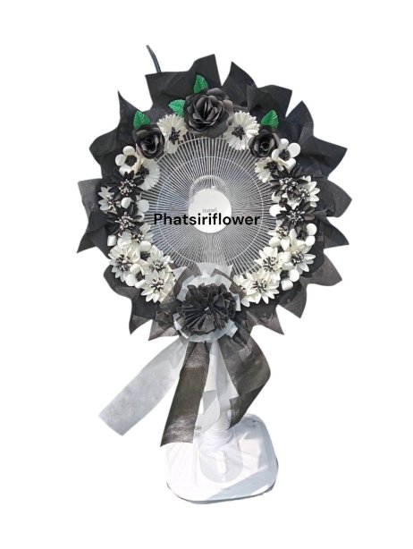 พัดลม Hatari 50