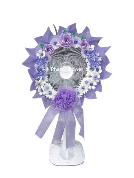 พัดลม Hatari 51