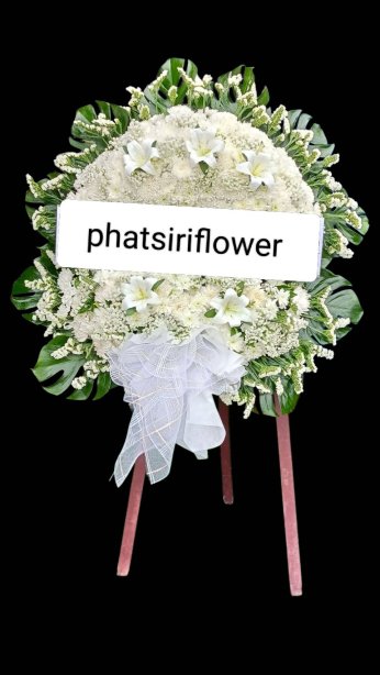 พวงหรีดดอกไม้สด 64