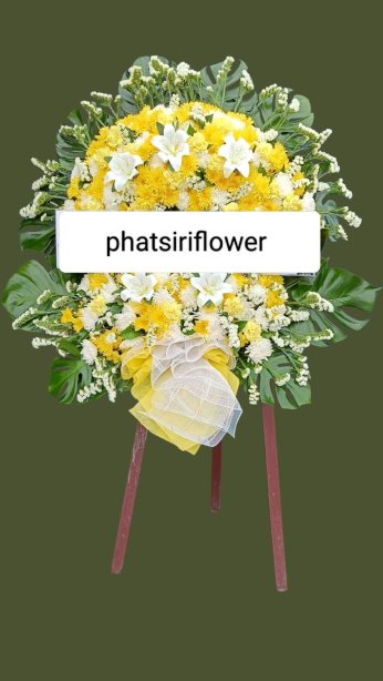 พวงหรีดดอกไม้สด 65