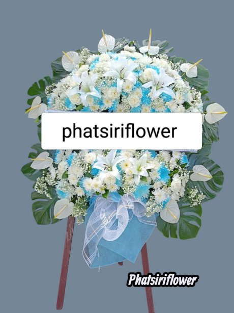 พวงหรีดดอกไม้สด 