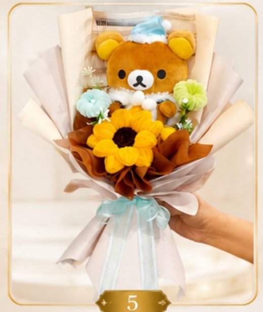 ช่อตุ๊กตา 4