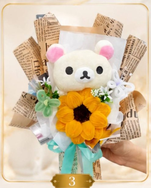 ช่อตุ๊กตา 6