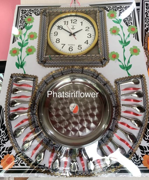 พวงหรีดของใช้