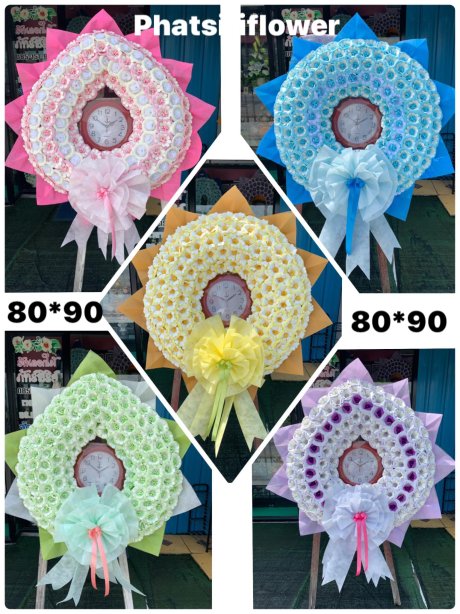 พวงหรีดดอกไม้จันทน์