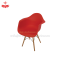เก้าอี้ทรงทิวลิป (สีแดง)