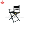 เก้าอี้ผู้กำกับ (สีดำ)